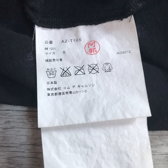 CDG PLAY Shirt - Picture 8 of 12